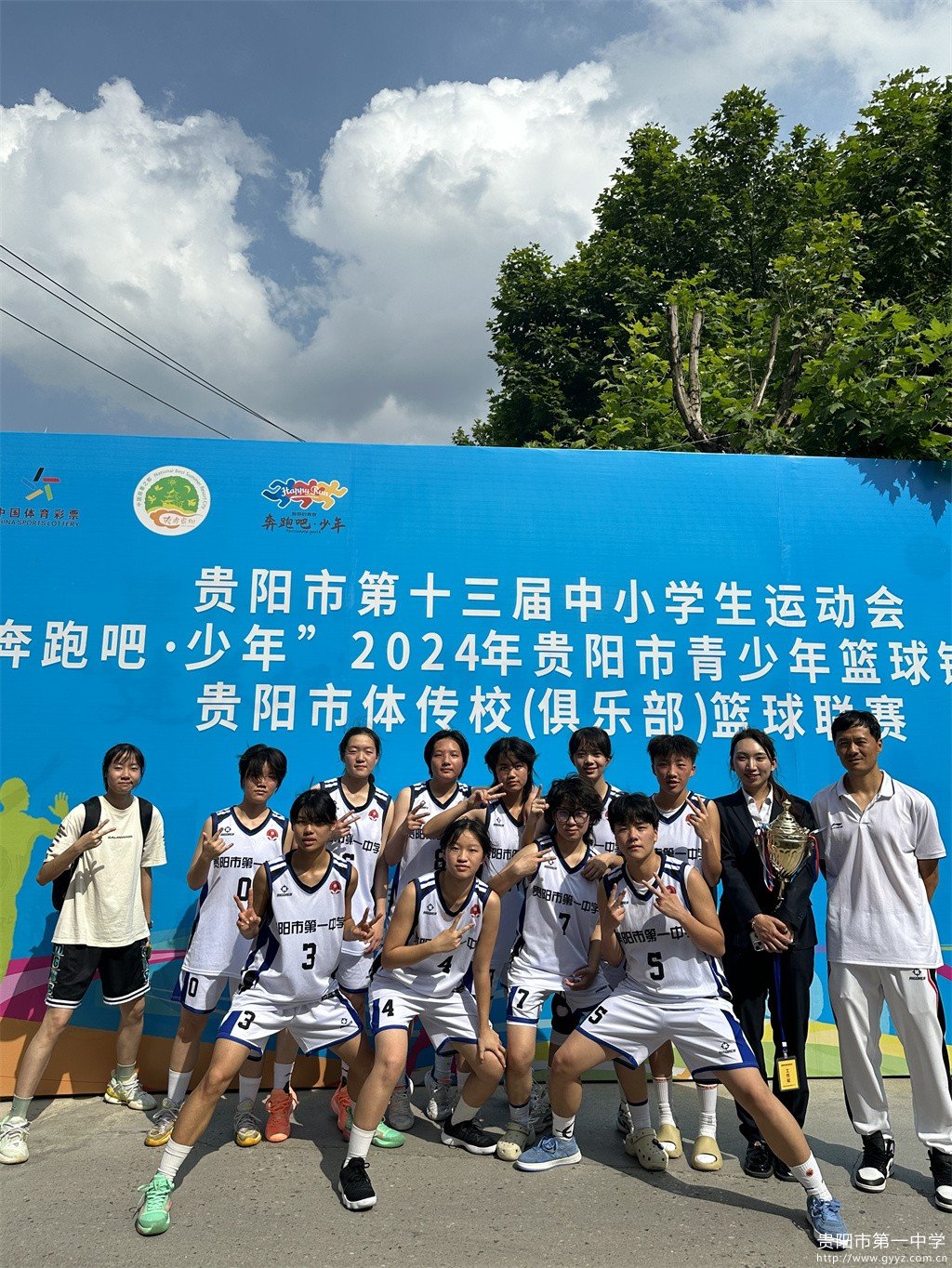 陕西球队斗志昂扬，一往无前的简单介绍