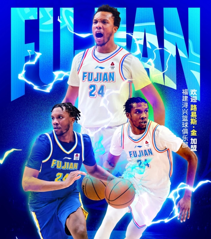 篮球巨星签约成为广告代言人(篮球巨星签约成为广告代言人怎么办)