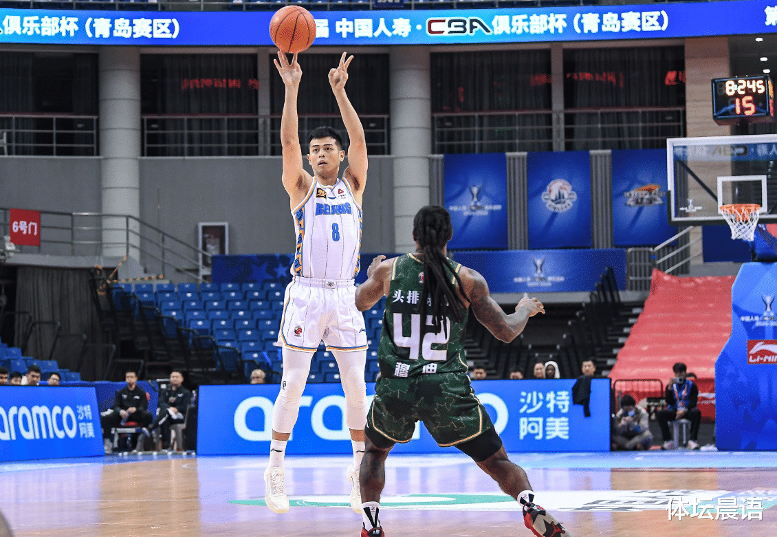 北京首钢再战广东队盼取胜归(北京首钢战胜广东宏远哔哩哔哩)