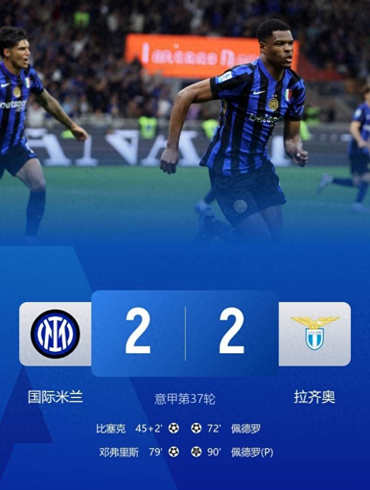 那不勒斯客场战平卡利亚里，积分领先(那不勒斯vs里耶卡)