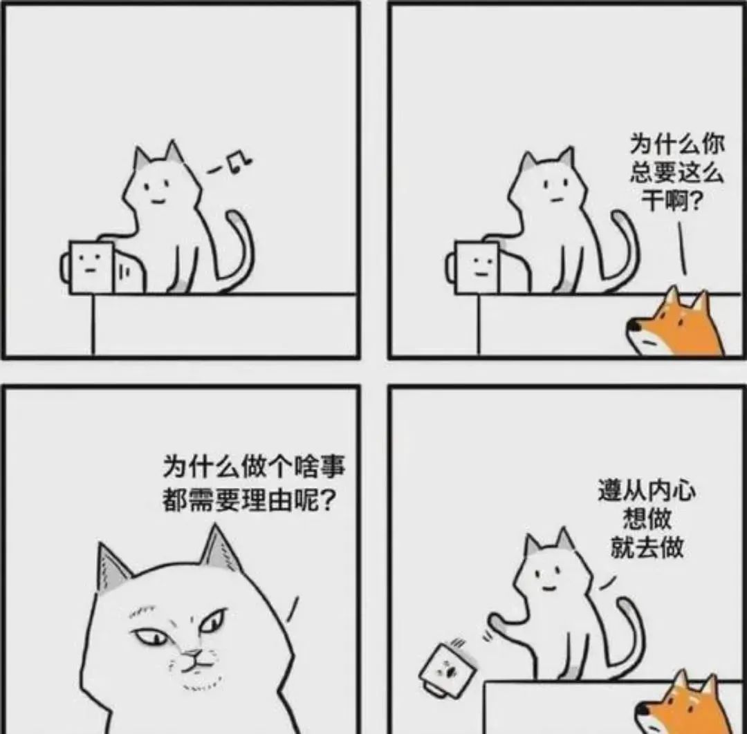 ANBO体育官方-不懂就问，这图四人开挂，你觉得最合理的是谁的简单介绍