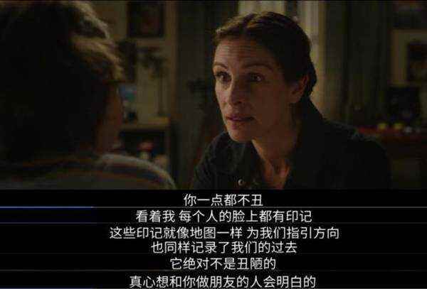 不懂就问，这图四人开挂，你觉得最合理的是谁的简单介绍