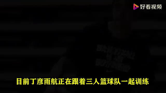 ANBO体育-摩洛哥瓦赫达全力备战世俱杯，冲击冠军信心十足的简单介绍