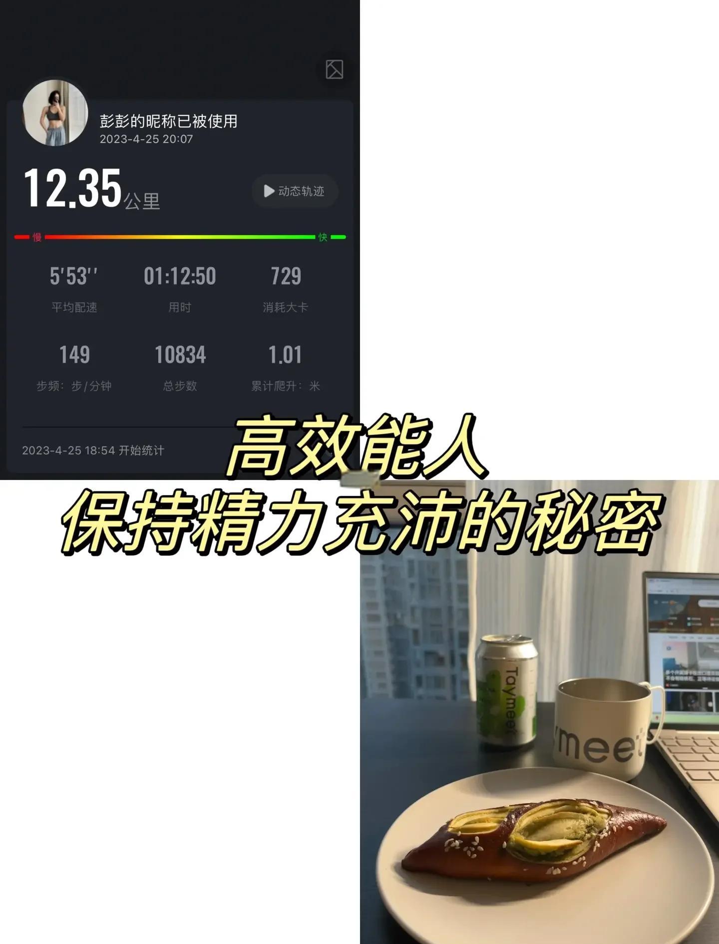 ANBO体育登录入口-包含我享受胜利的快感，也喜欢被要求需要做得更好时的压力的词条