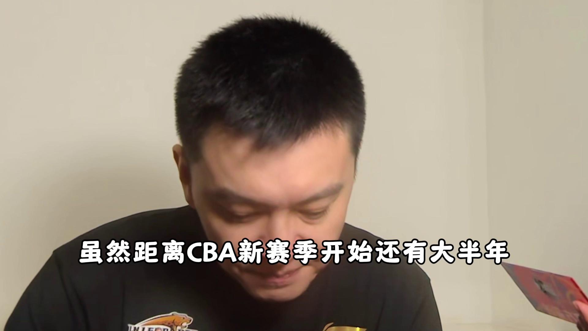 包含曝辽宁男篮不会与弗格续约季后赛数据下滑明显的词条