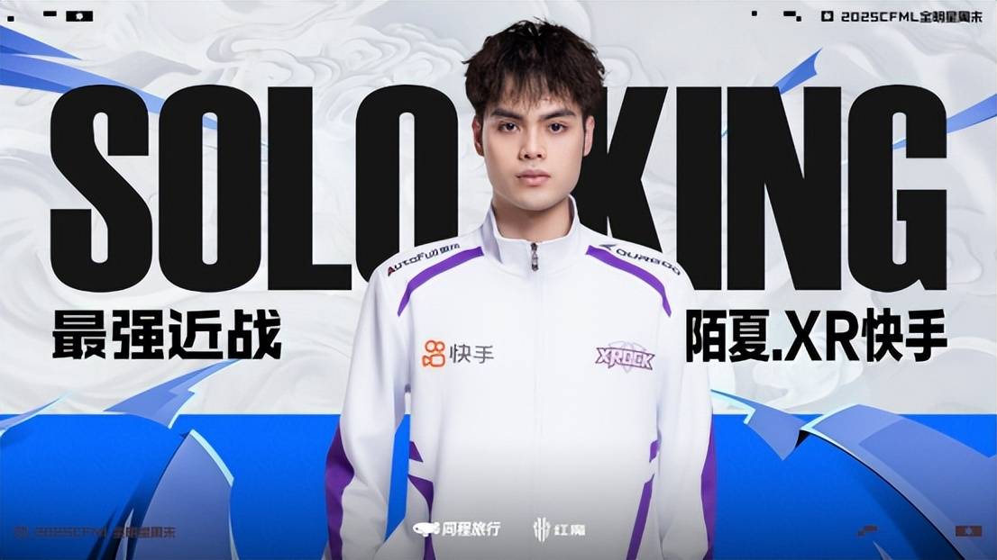 ANBO体育-穿越火线闪耀春城，17年沉淀打造电竞融合标杆的简单介绍