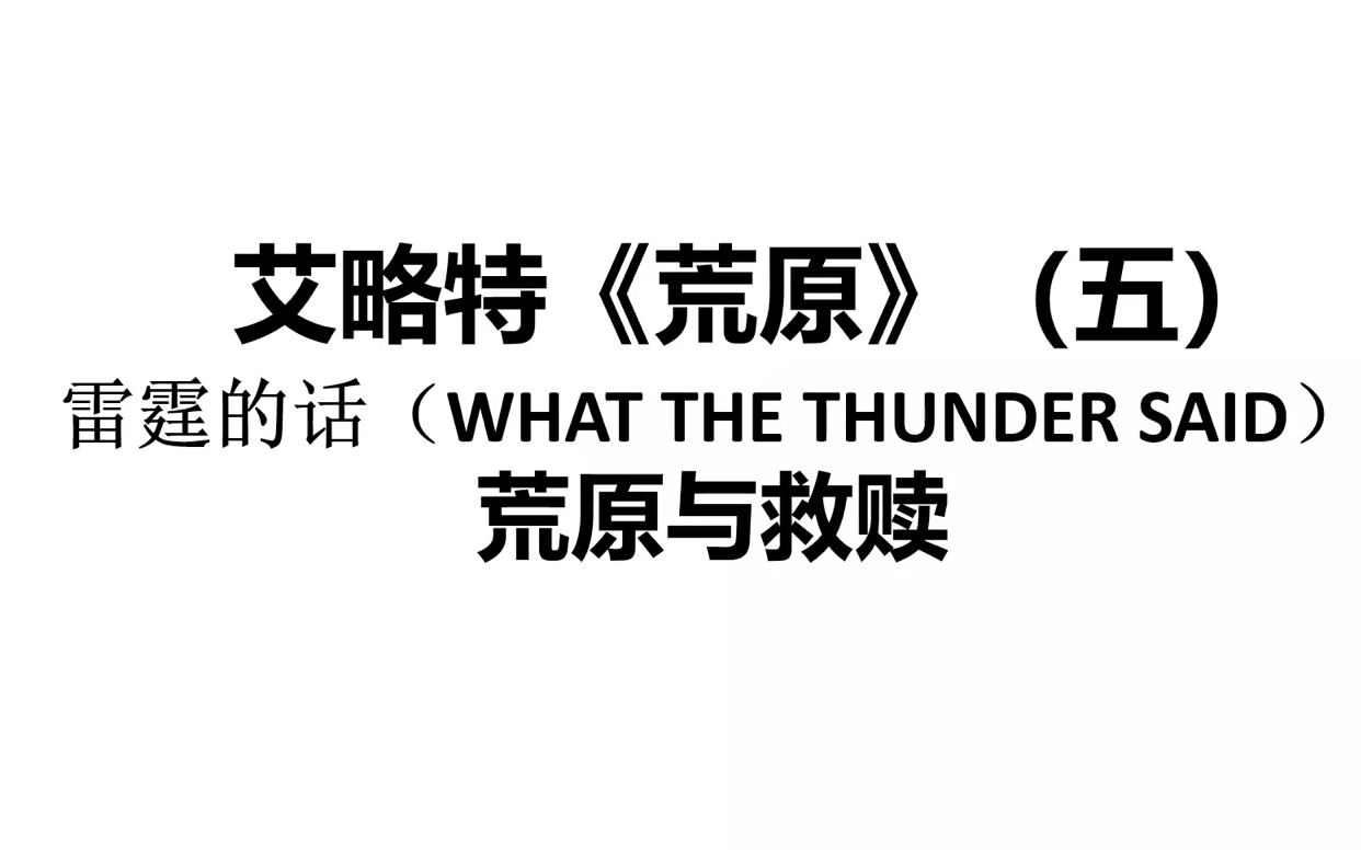 ANBO体育登录入口-包含雷霆13年后终圆冠军梦老三少的宿命被SGA救赎？的词条