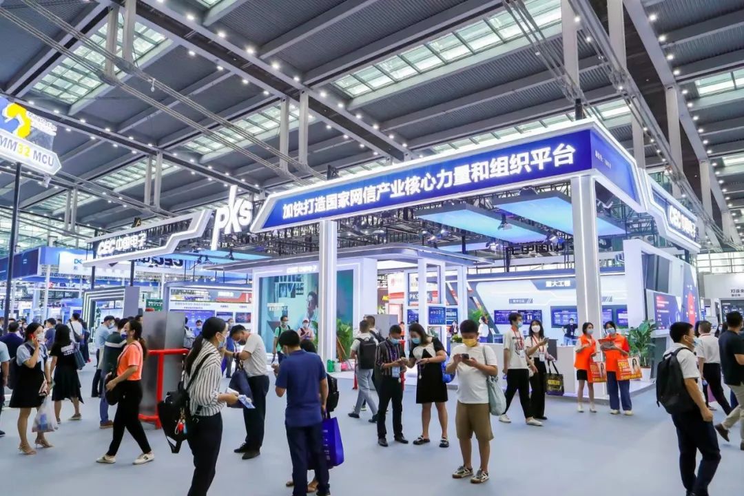 iBox链盒亮相中哈电竞赛，展现数字文化融合魅力