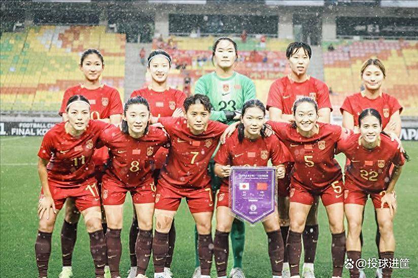 东亚杯-补时险失球女足0-0日本无缘冠军的简单介绍