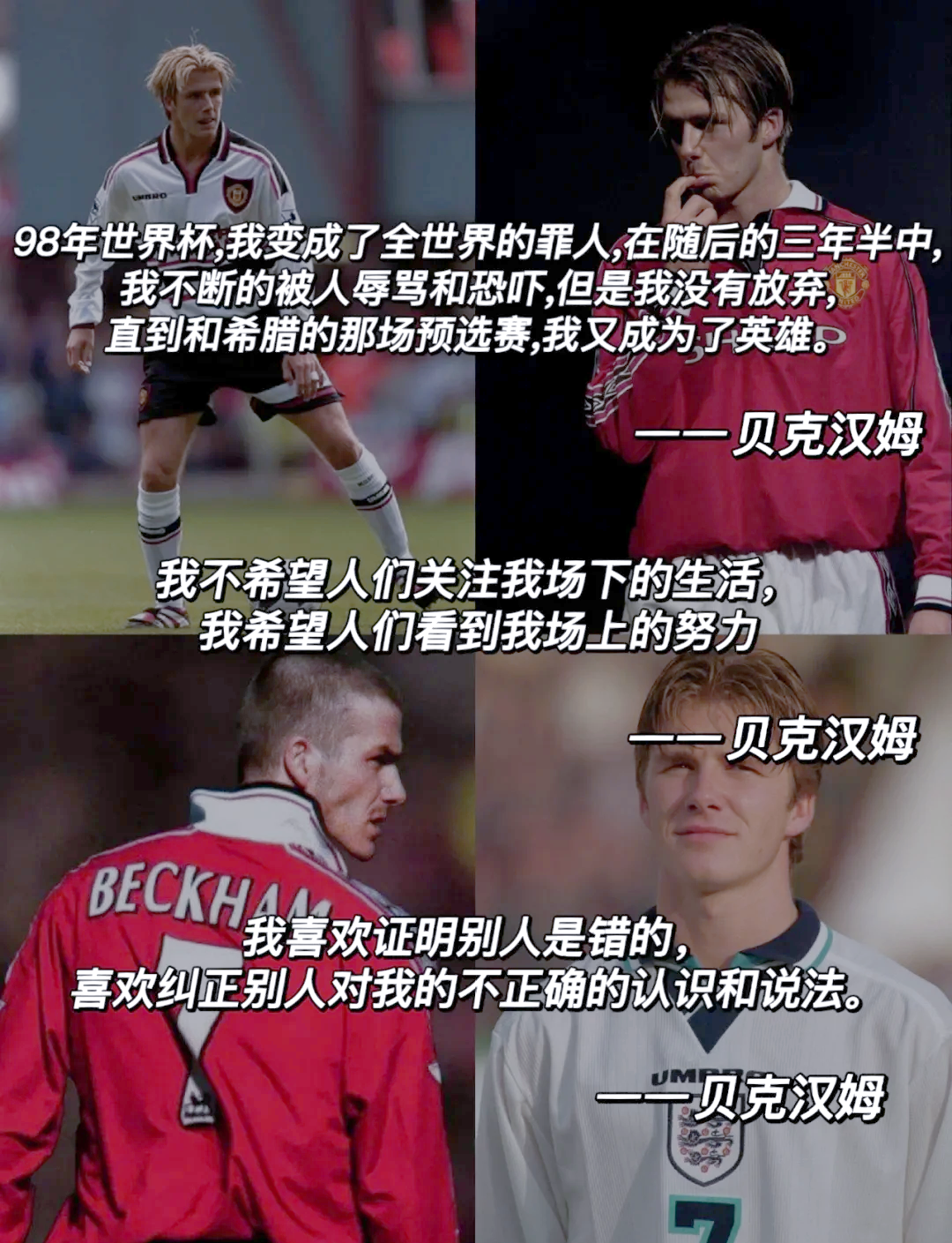 ANBO体育登录入口-经典的足球对抗赛即将上演，预计双方实力相当的简单介绍